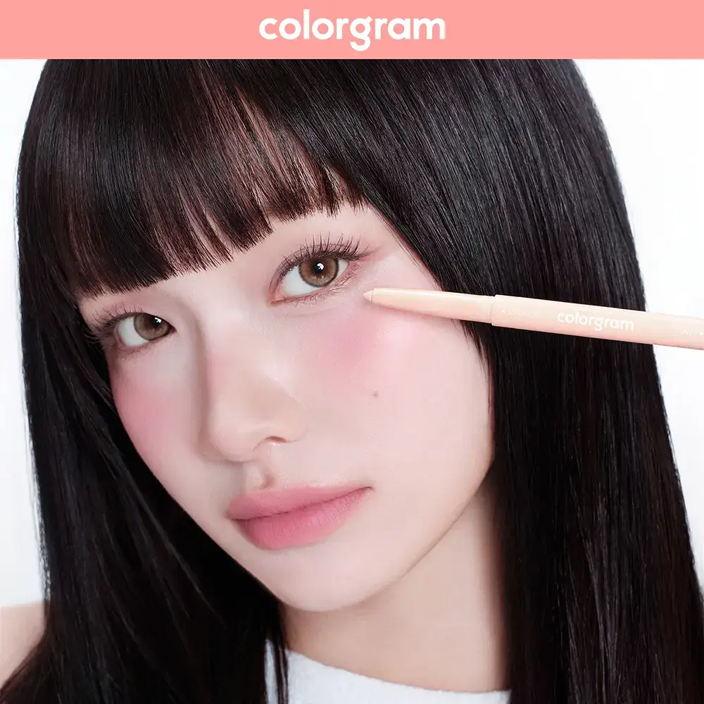 [5초눈확장/중안부축소]컬러그램 올인원 애교살 메이커 10COLOR